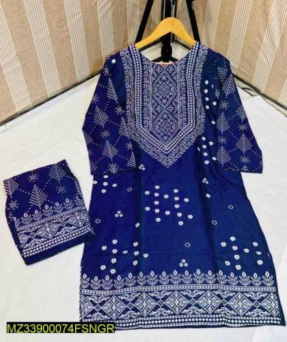 frock 