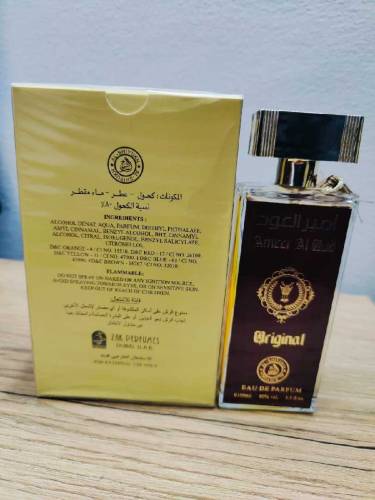 Ameer al oud 