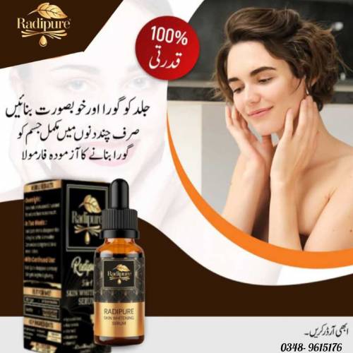 Radipure 5 in 1 skin whitening & Glowing serum 