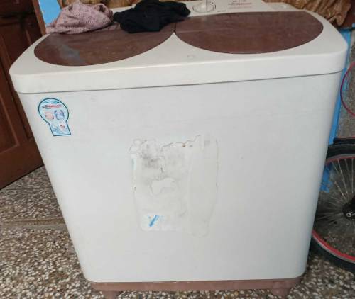 Washing machine 