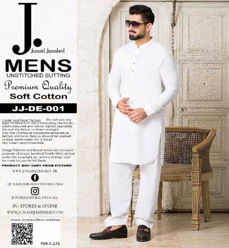 J. Men's Soft Cotton
