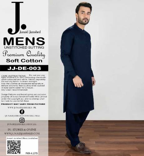 J. Men's Soft Cotton