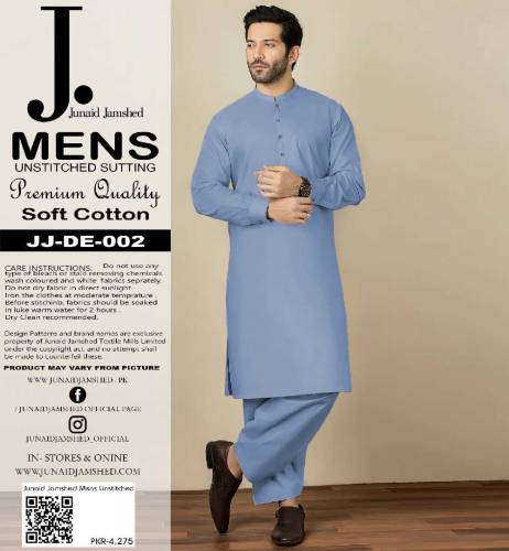 J. Men's Soft Cotton