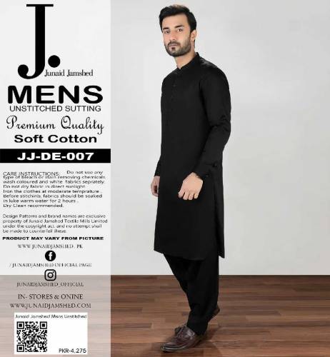 J. Men's Soft Cotton