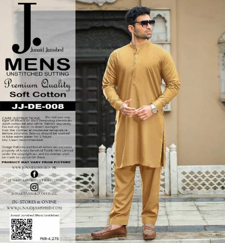 J. Men's Soft Cotton