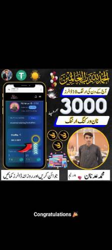 گھر 🏘️میں اپنی مرضی کا وقت⏱️ لگا کر online کام کریں💰 عمر 👵👩اور تجربے کی 
