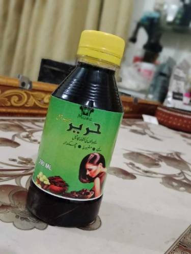 Hair oil