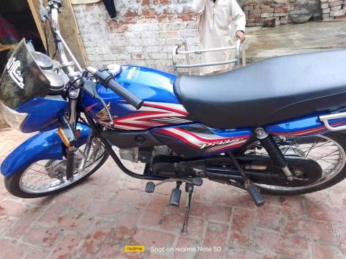 Prider bike 