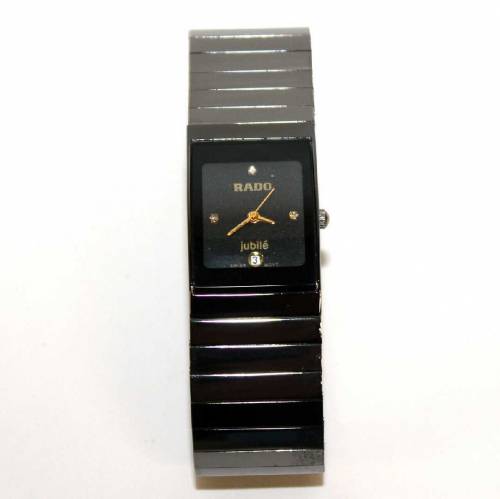 Rado Jubile Swiss Watch
