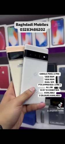 Google Pixcel 6pro