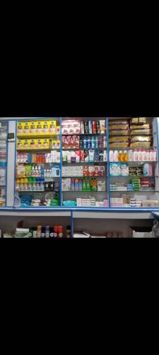 Medical store