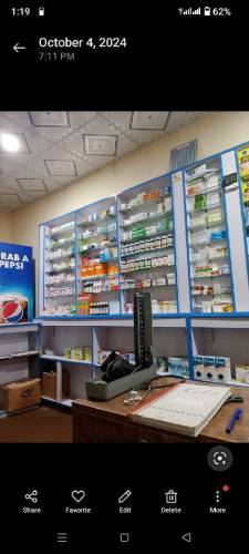 Medical store