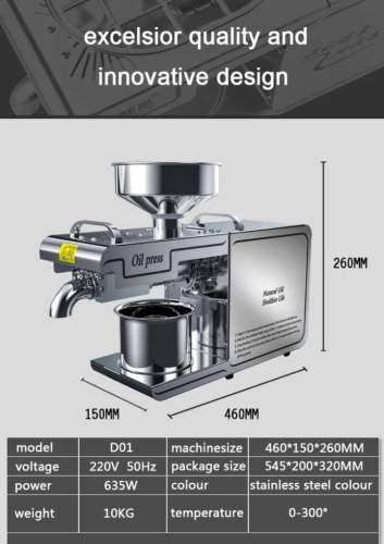 oil press machine DO1