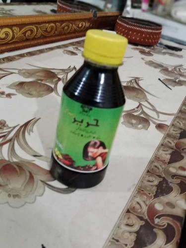 harir hair oil