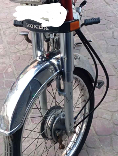 honda 70 bike 