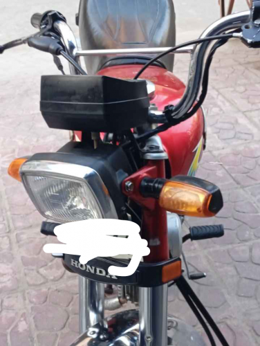 honda 70 bike 