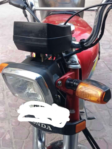 honda 70 bike 