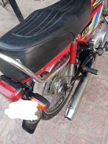 honda 70 bike 