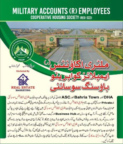 installment plots available 