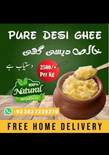 Pure Desi Ghee