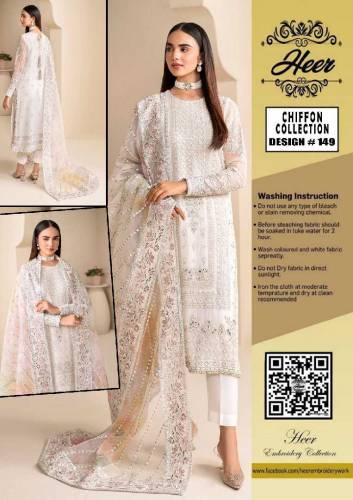 #fancy #Chiffon,#Organza #wedding 
