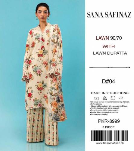 summer collection 2025