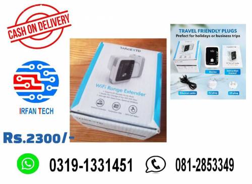WiFi Booster or extender wifi range 300mb.