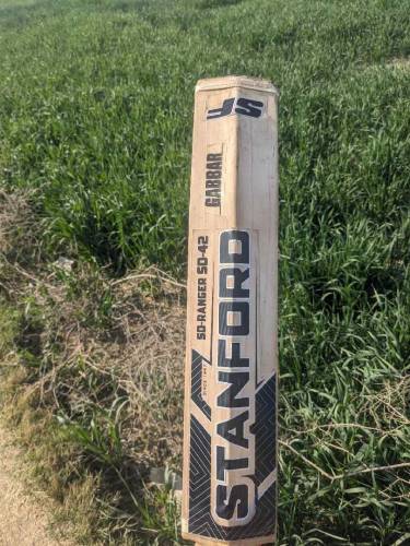HARD BALL BAT SF GABBAR EDITION 