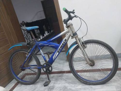 humder cycle so chap price ma