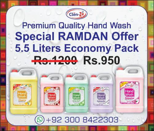 Ramadan Offer HAND WASH 