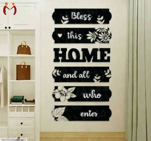3D Bless Home Wooden Wall Art