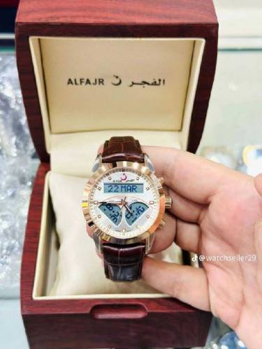 ALFAJR watch