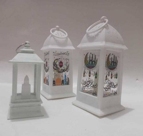 Ramadan Decoration Lamps - Pack Of 3 