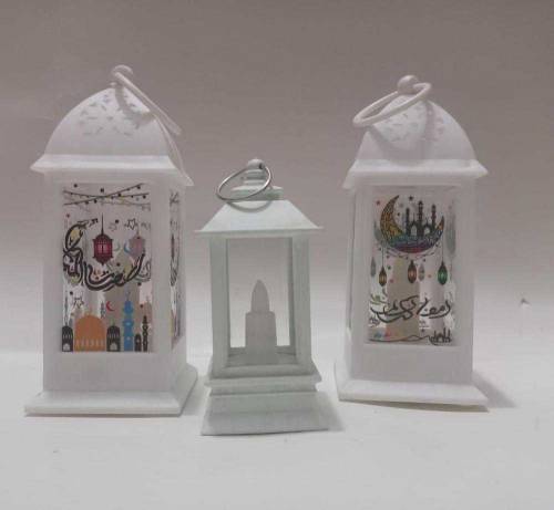 Ramadan Decoration Lamps - Pack Of 3 