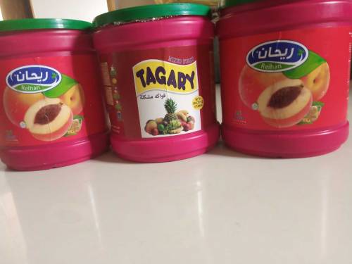 ریحان  juice made in UAE