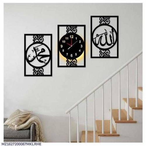 Wall Clock With Backlight