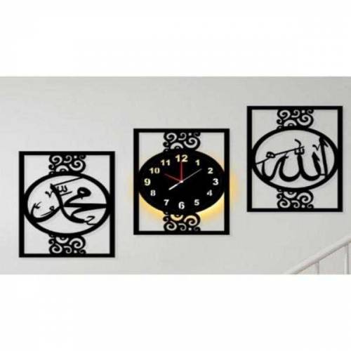 Wall Clock With Backlight