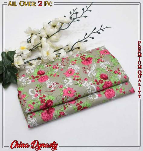 China Dynasty Silk cotton 