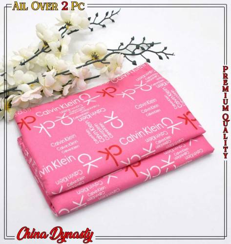 China Dynasty Silk cotton 