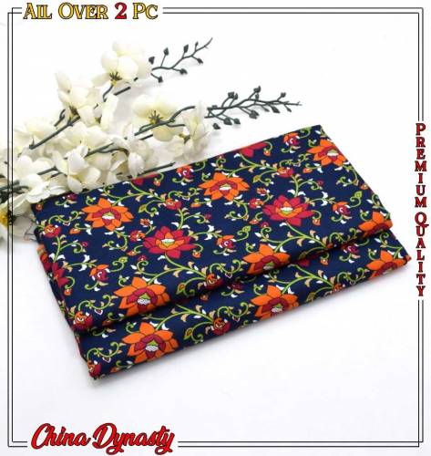 China Dynasty Silk cotton 