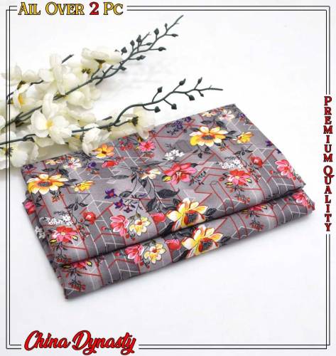 China Dynasty Silk cotton 