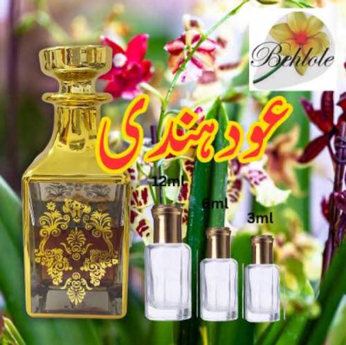 ye oud original organic hain or price mai koi compromise nai hai 