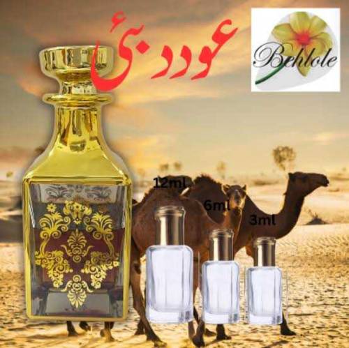 ye oud original organic hain or price mai koi compromise nai hai 