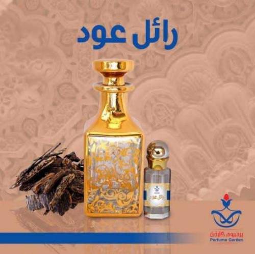 ye oud original organic hain or price mai koi compromise nai hai 