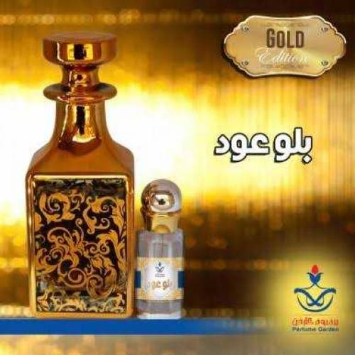 ye oud original organic hain or price mai koi compromise nai hai 