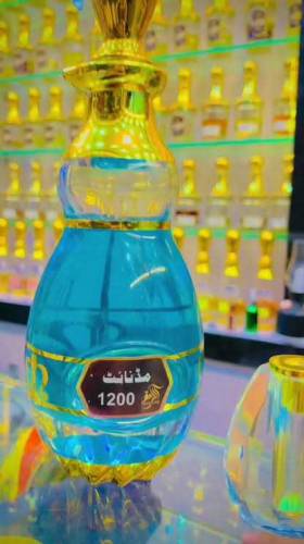 ye oud original organic hain or price mai koi compromise nai hai 