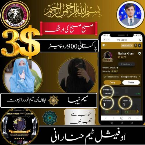 online work available