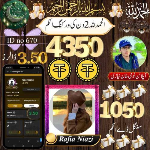 online work available