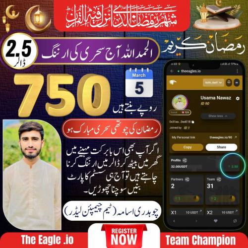 online work available