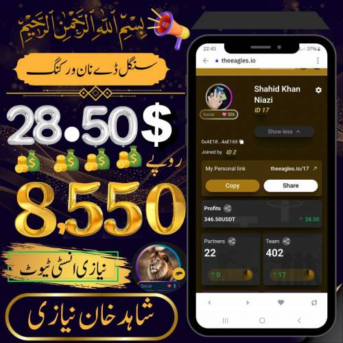 online work available